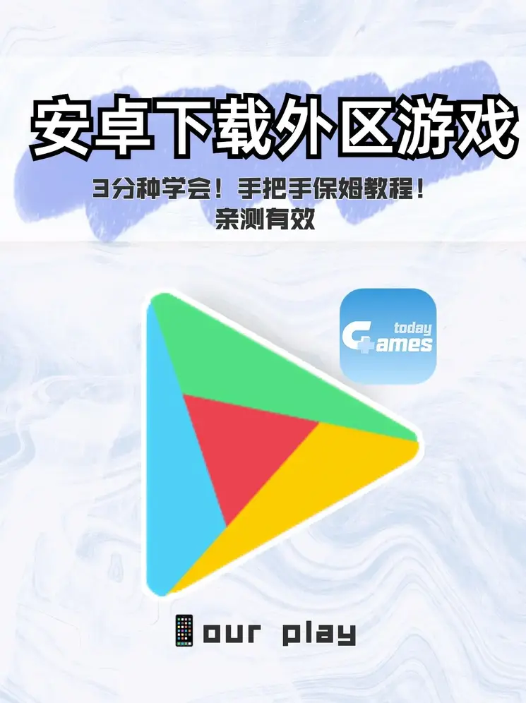 开元网页入口截图0