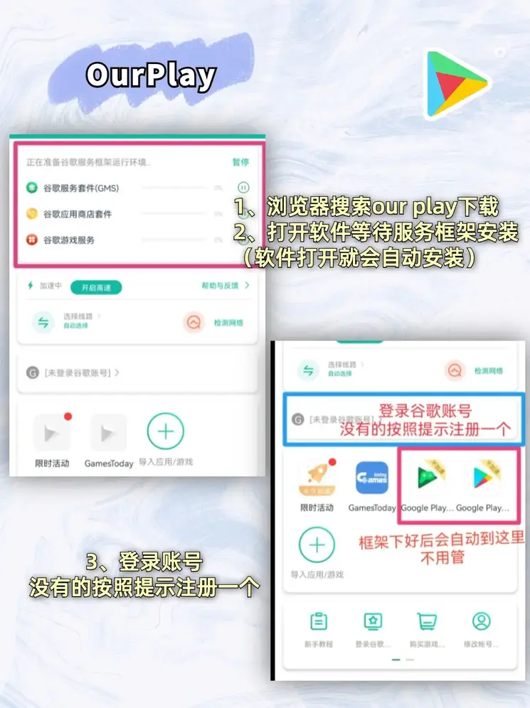 开元网页入口截图1